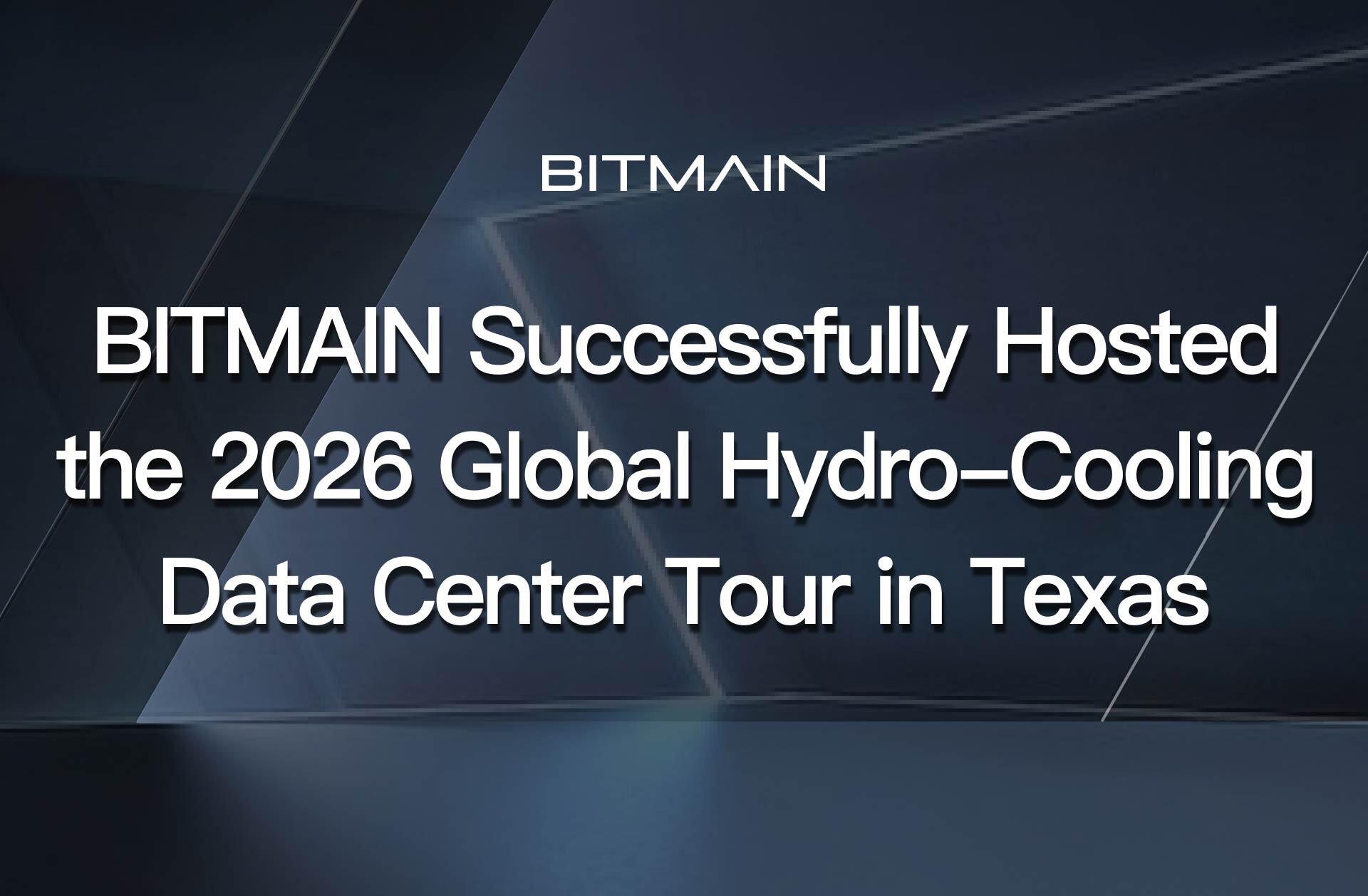BITMAIN