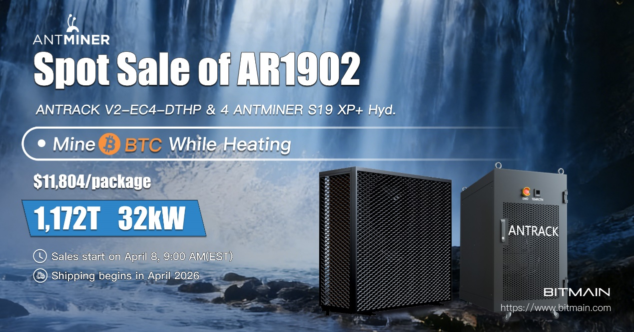 AR1901 & AR1902: BITMAIN Launches Next-Gen Hydro Cooling Packages
